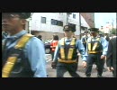 日本の領土を守る会(2)日中国交断絶せよ！
