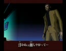 トラウマゲームを克服する実況part30