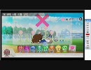 ランダム選択でときメモ4クリアに挑戦！その034(大倉都子編)[実況]
