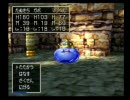 ドラクエ７をぼちぼちっと実況 Part61