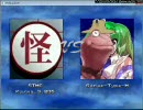 【MUGEN】STMCとカルマさんがタッグを組むだけの動画【神キャラ】