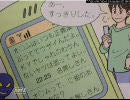 高校の情報の教科書がおもしろいから少し紹介するｗ
