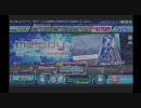 【ProjectDIVA Arcade】Melody...　EXTREME