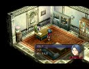 空の軌跡SCを実況＆初見プレイ Part134