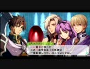 イースvs.空の軌跡実況　（笑）返上の旅　part8
