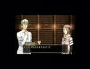 お前犯人やろ！TRICK×LOGICぼちぼち実況プレイ#15