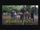 【全力で】オマーン湖！【踊ってみた】