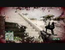 BFBC2をだらだらとマルチプレイ6