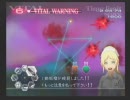 貯金しながらカドゥケウスＺを2人で実況：part5