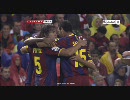【サッカー】2010-11 リーガBBVA 第5節 Part.2/2【La Liga BBVA】