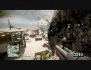 BFBC2をだらだらとマルチプレイ7-2