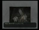 零～刺青の聲～　男二人がかりで実況プレイしてみた Part12