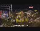 エスコン風字幕テスト