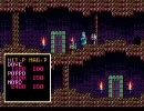 【PC88版】ソーサリアンを実況プレイ part-46 【しぬでないぞ】