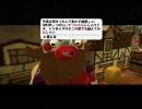 【実況】リトルビッグプラネットで世界一周の旅　Part3