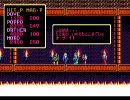【PC88版】ソーサリアンを実況プレイ part-47 【しぬでないぞ】