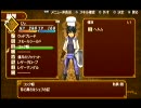 【TOW RM2】久しぶりにテイルズのクリアを目指してみる part3