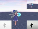 【MME】デプスマップのテスト【MMD】
