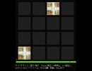 【jubeat analyser】好きさ
