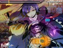 Demetori-Emotional Skyscraper~World's End [ExtRa Stage]