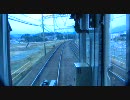 【前面展望】名張ー【青山町から青動画②】