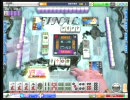 えむじぇい４えぼ１８回大会