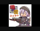 【あず★ちゃんねる】　volテスト　【ＭＨＦ】