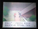 【一時間耐久】ポケモンBW　アデク 【作業用BGM】