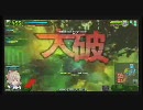 【B1】今日のあなたはダメダメ×2ね【ボーダーブレイク】