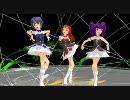 ホメ魔王エンジェル