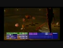 【ボクと魔王】魔王をおともにのらり旅行記part42
