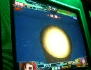 GCB　君の存在に心奪われた者のカードビルダー90　ジオン編
