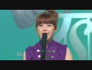 IU - You Know [090725] Live