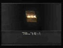 バイオハザード４ はじめてのプロフェッショナル part3