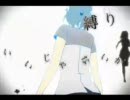 「モザイクロール」を歌ってみた(Choco)