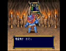 【桃太郎伝説】ピーチメンがゆくpart11【実況】