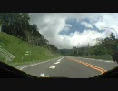 【バイクで】日勝峠2010夏【車載動画】