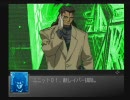 【機動警察パトレイバー】 イングラムが東京を守るのだ 第5話 【実況】