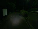 【心霊スポット】神奈川県 緑山峠 2or5