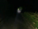 【心霊スポット】神奈川県 緑山峠 3or5