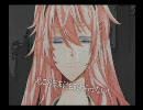あばずれにブルースを【歌ってみた】ヤッホ