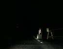 【心霊スポット】神奈川県 緑山峠 4or5