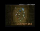 ヴィテュトぅ＆一夢庵（操作）　MH3実況プレイpart4後編
