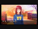 ときめきメモリアル 4で普通にプレイ実況？　その2