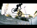 Garrett Reynolds Nike 6.0