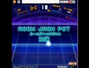 ビンゴブレイクオンラインのルームジャックポット