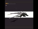 Noism - Man l-C
