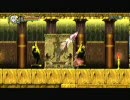【Xbox360】悪魔城ドラキュラHD 蒼真君の第7章とにかく倒す版