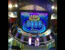 PM10000枚オーバーとガリレオJP10000アクアJP5000枚を目指す動画(2)