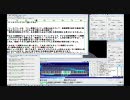 【うなぎ配信】ソニータイマーとか雑談とか